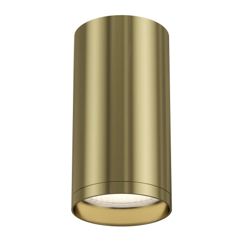 Spot de Tavan Aplicat C052CL-01BS