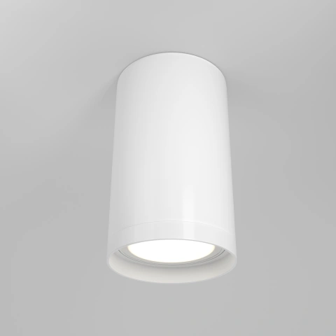 Spot de Tavan Aplicat C052CL-01W