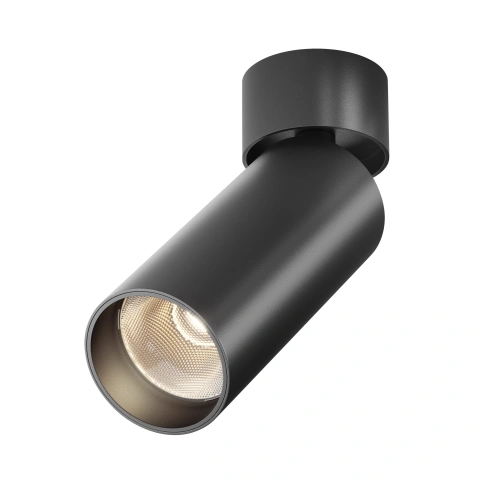 Spot de Tavan Reglabil C055CL-L12B3K-W-D-B