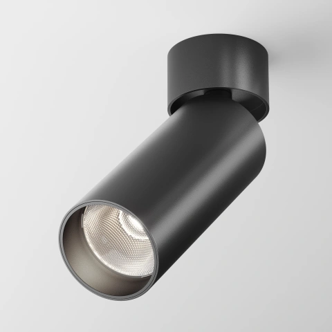 Spot de Tavan Reglabil C055CL-L12B4K-W-D-B
