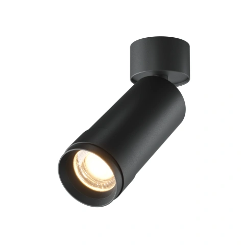 Spot Aplicat Reglabil C055CL-L12W3K-Z-B