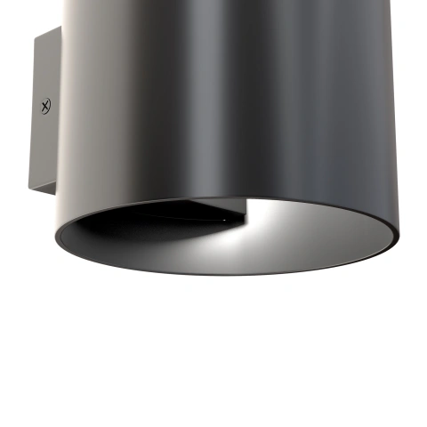 Spot de Perete  C066WL-01B_3