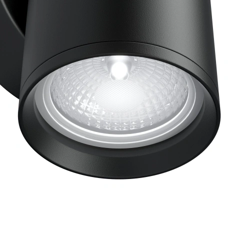 Spot de Perete  C068WL-01B_2