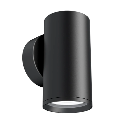 Spot de Perete  C068WL-01B_1