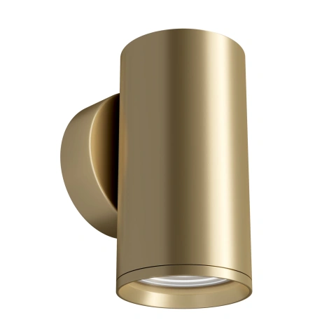 Spot de Perete  C068WL-01MG