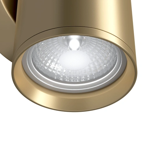 Spot de Perete  C068WL-01MG_2