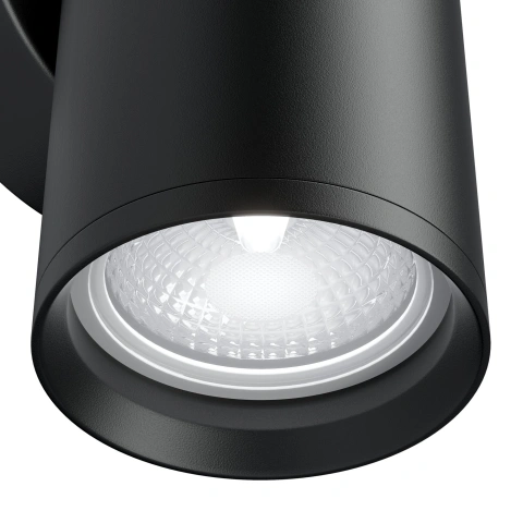 Spot de Perete  C068WL-02B_3