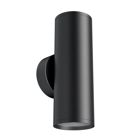 Spot de Perete  C068WL-02B