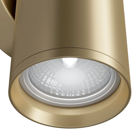 Spot de Perete  C068WL-02MG_2