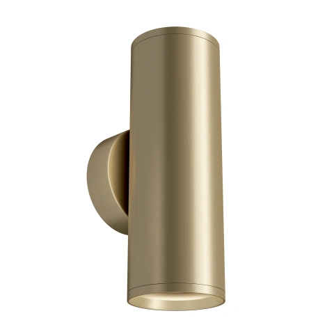 Spot de Perete  C068WL-02MG_1