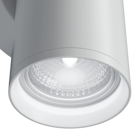 Spot de Perete  C068WL-02W_3