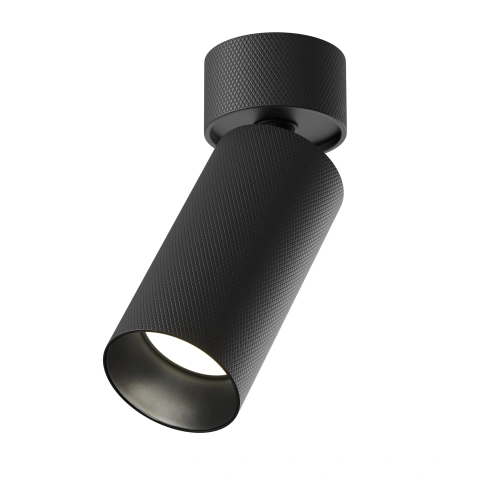 Spot de Tavan Reglabil C082CL-01-GU10-B