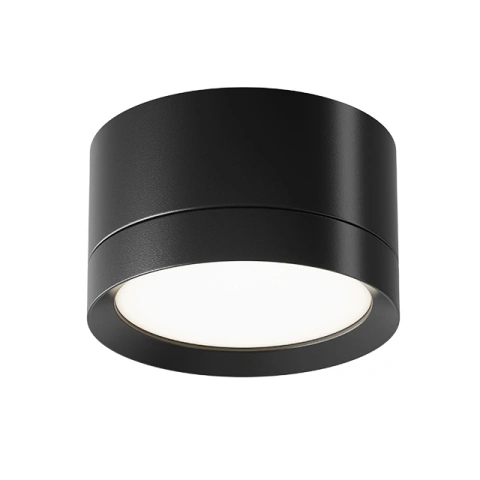 Spot de Tavan Aplicat C086CL-GX53-SRD-B