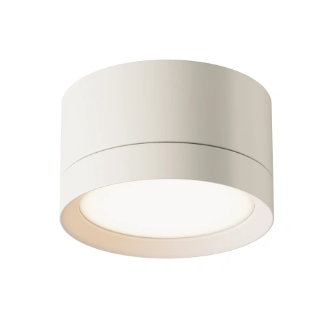 Spot de Tavan Aplicat C086CL-GX53-SRD-W