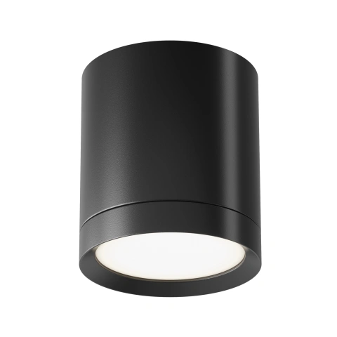 Spot de Tavan Aplicat C086CM-GX53-MRD-B