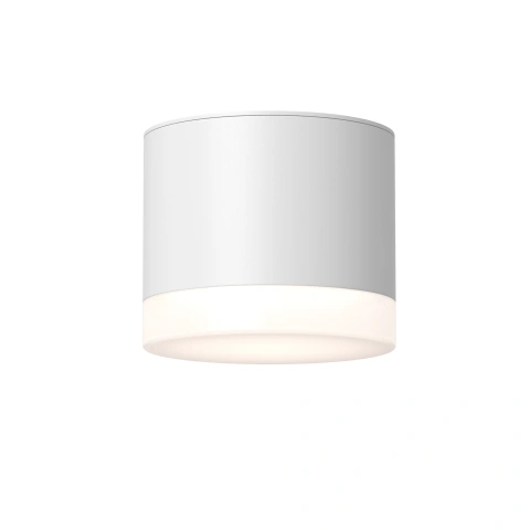 Spot de Tavan Aplicat C087CL-GX53-W