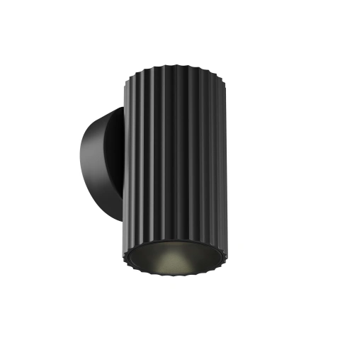 Spot de Perete  C106WL-01-GU10-B
