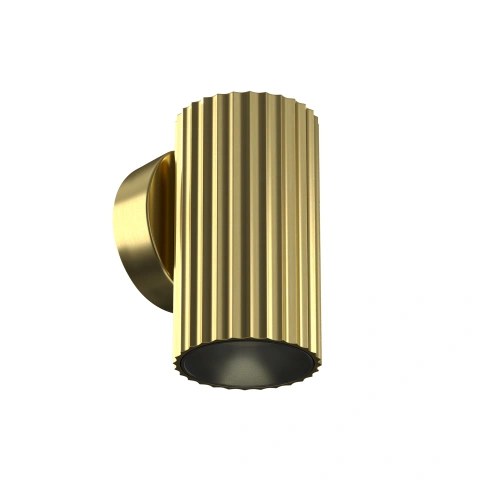 Spot de Perete  C106WL-01-GU10-BS