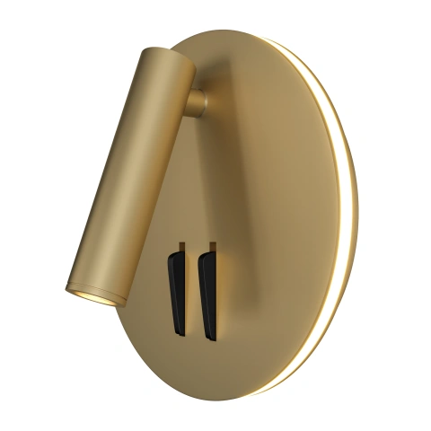 Spot de Perete Reglabil C176-WL-01-6W-MG_1