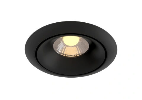 Spot Incastrat DL031-2-L8B