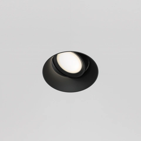 Spot Incastrat DL042-01-RD-B