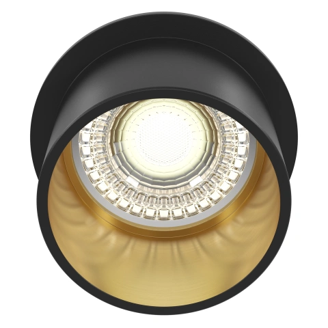 Spot Incastrat DL050-01GB