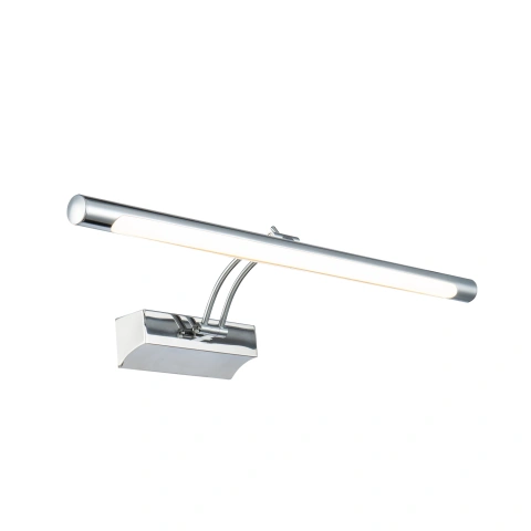 Lampa Backlight MIR003WL-L12CH_2
