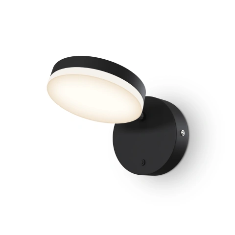 Aplica de Perete MOD070WL-L8B3K