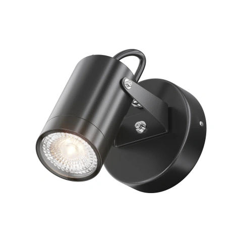 Aplica de Perete Exterior O025WL-01B