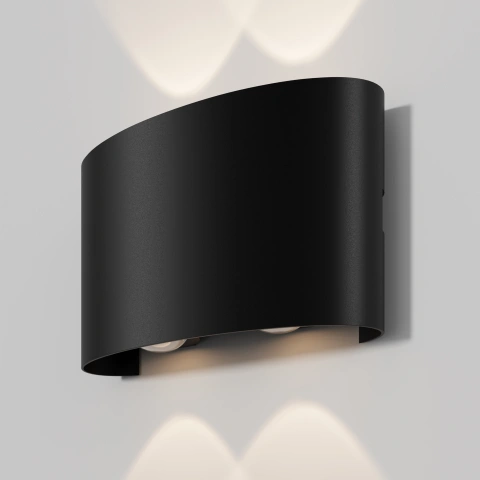 Aplica de Perete Exterior O417WL-L4B3K
