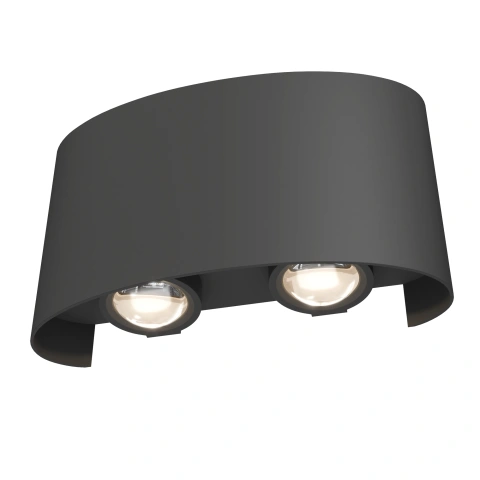 Aplica de Perete Exterior O417WL-L4GR3K_1