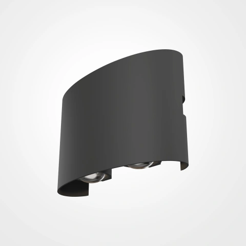 Aplica de Perete Exterior O417WL-L4GR3K