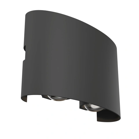Aplica de Perete Exterior O417WL-L4GR3K_2