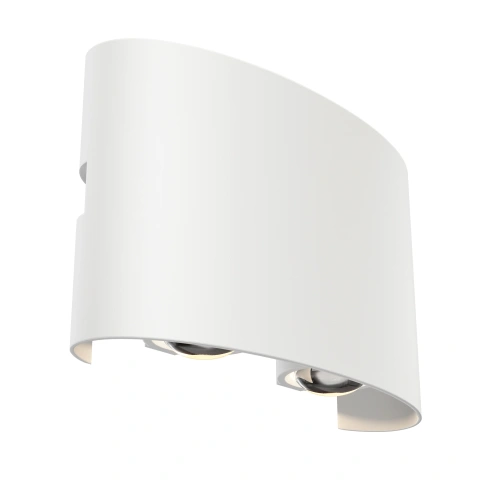 Aplica de Perete Exterior O417WL-L4W3K_1