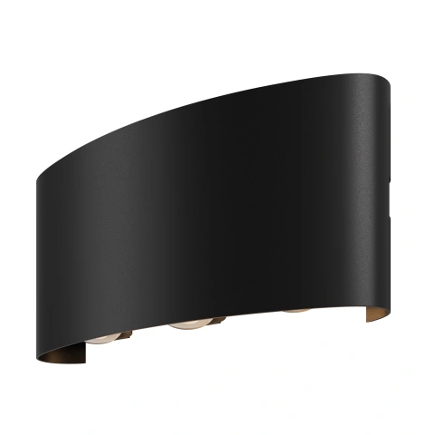 Aplica de Perete Exterior O417WL-L6B3K