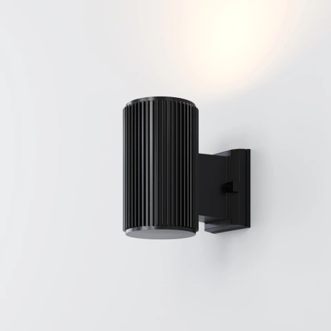 Aplica de Perete Exterior O419WL-01B