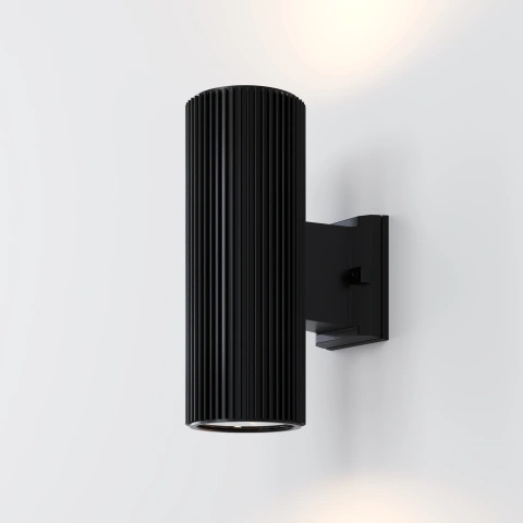 Aplica de Perete Exterior O419WL-02B