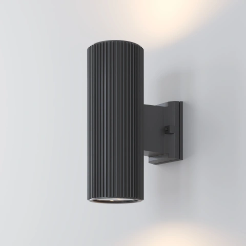 Aplica de Perete Exterior O419WL-02GR