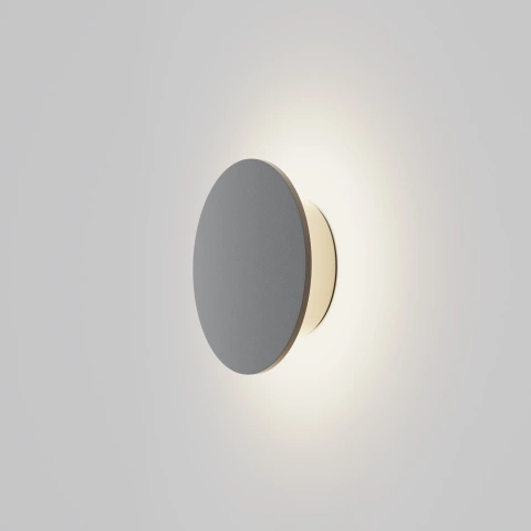 Aplica de Perete Exterior O420WL-L7GF