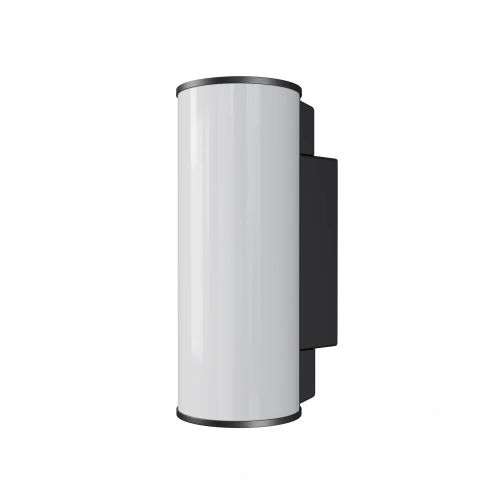 Aplica de Perete Exterior O434WL-L12GF3K