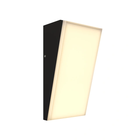 Aplica de Perete Exterior O436WL-L10GF3K1