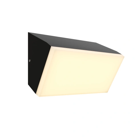 Aplica de Perete Exterior O436WL-L10GF3K