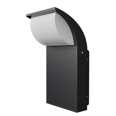 Aplica de Perete Exterior O446WL-L7GF3K