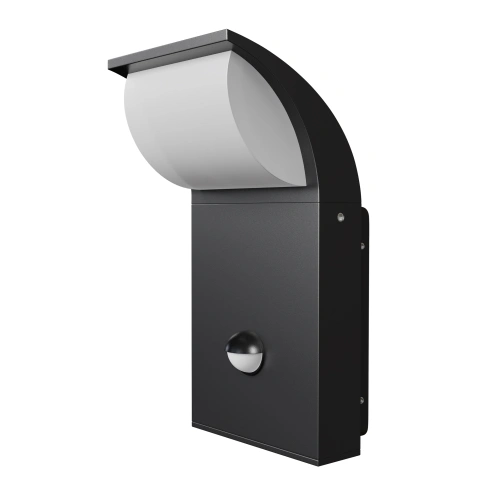 Aplica de Perete Exterior O446WL-L7GF3KSR