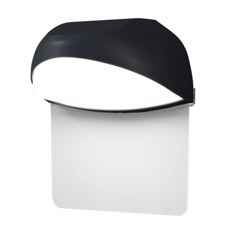 Aplica de Perete O447WL-L7GF3K