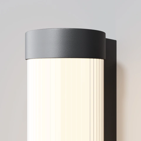 Aplica de Perete Exterior O482WL-L12B3K_2