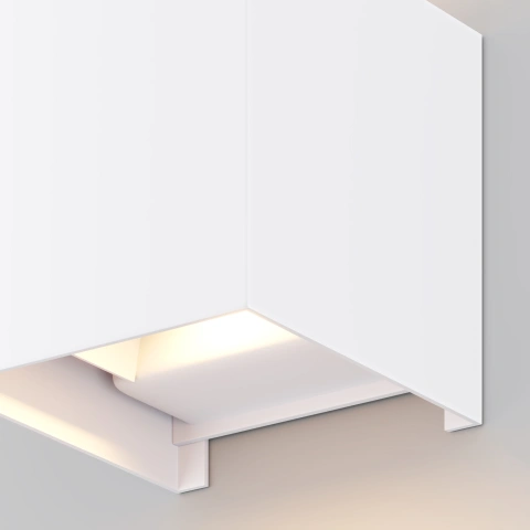 Aplica de Perete Exterior O572WL-L6W_4