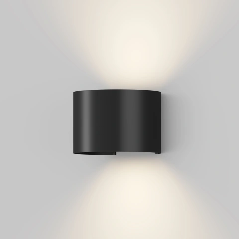 Aplica de Perete Exterior O573WL-L6B