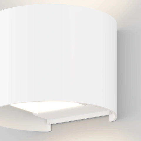 Aplica de Perete Exterior O573WL-L6W_4