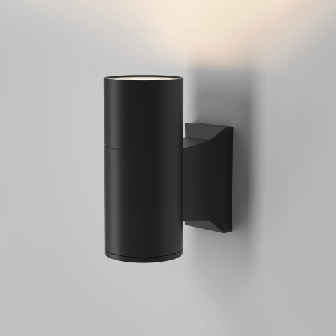 Aplica de Perete Exterior O574WL-01B